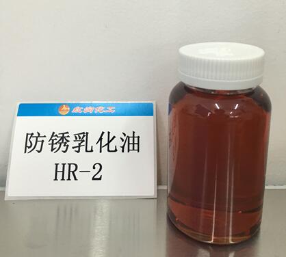 P黯HR-2